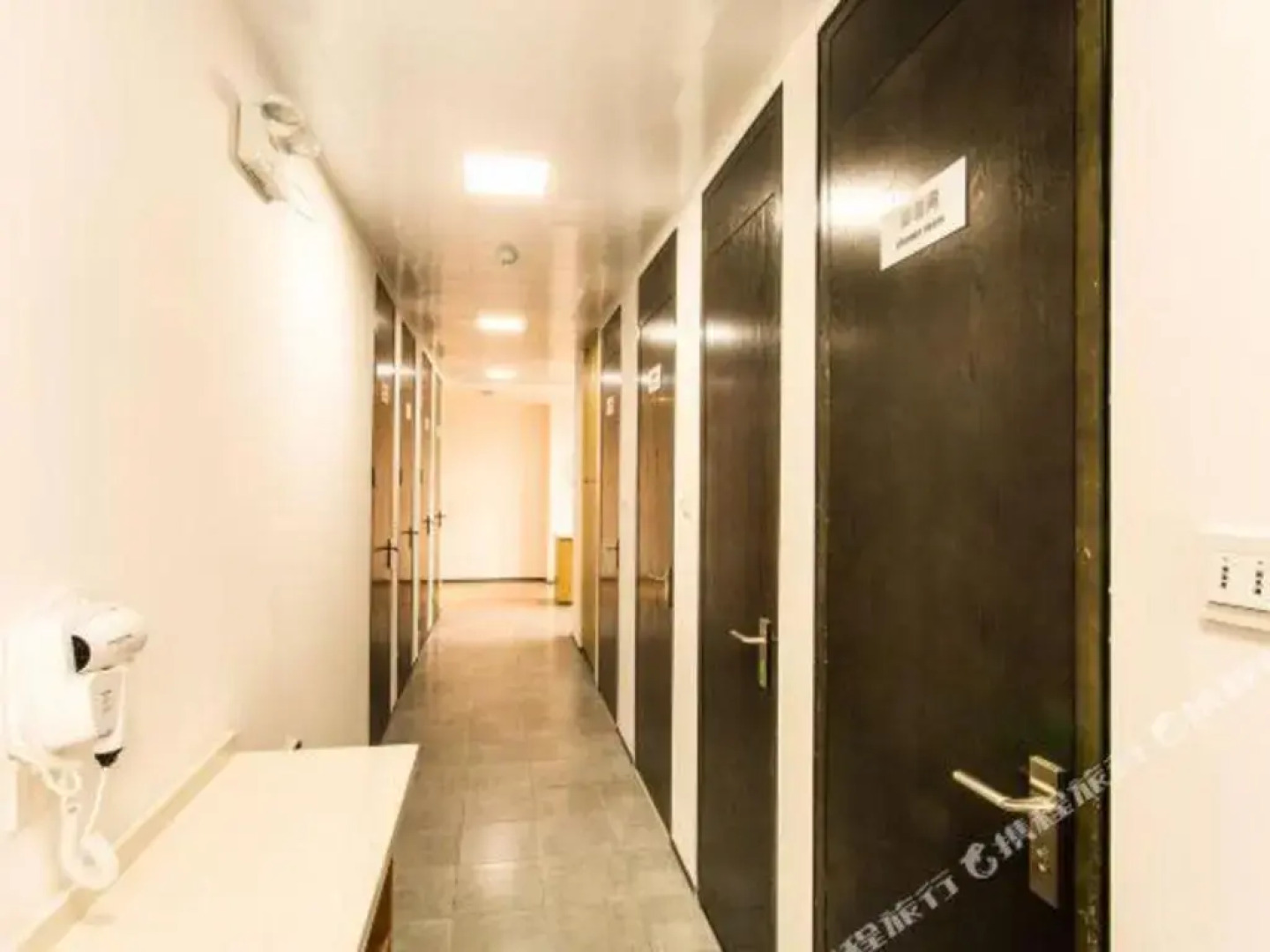 Together-Venue Fawn Hostel Suzhou