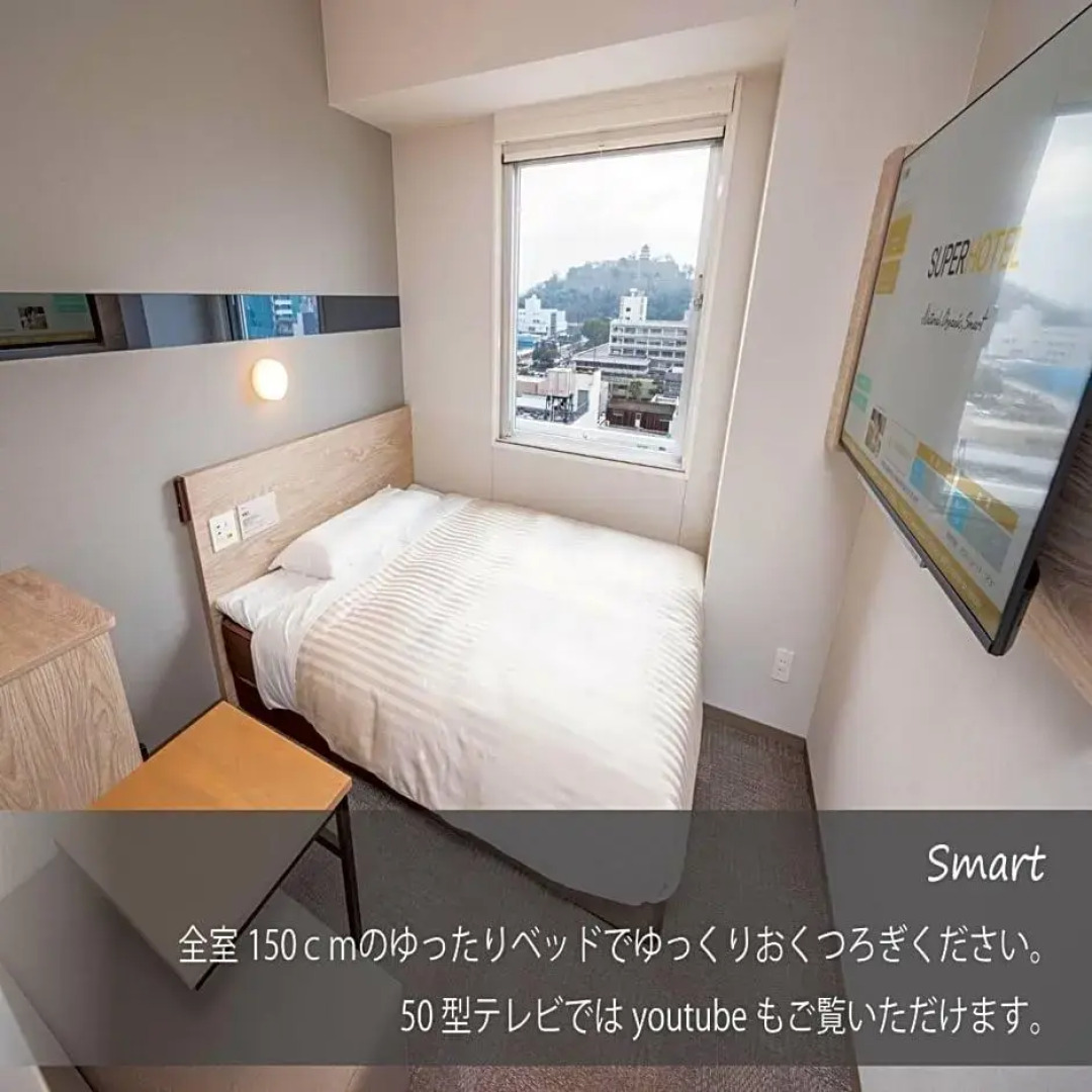 Super Hotel Marugame Station Front