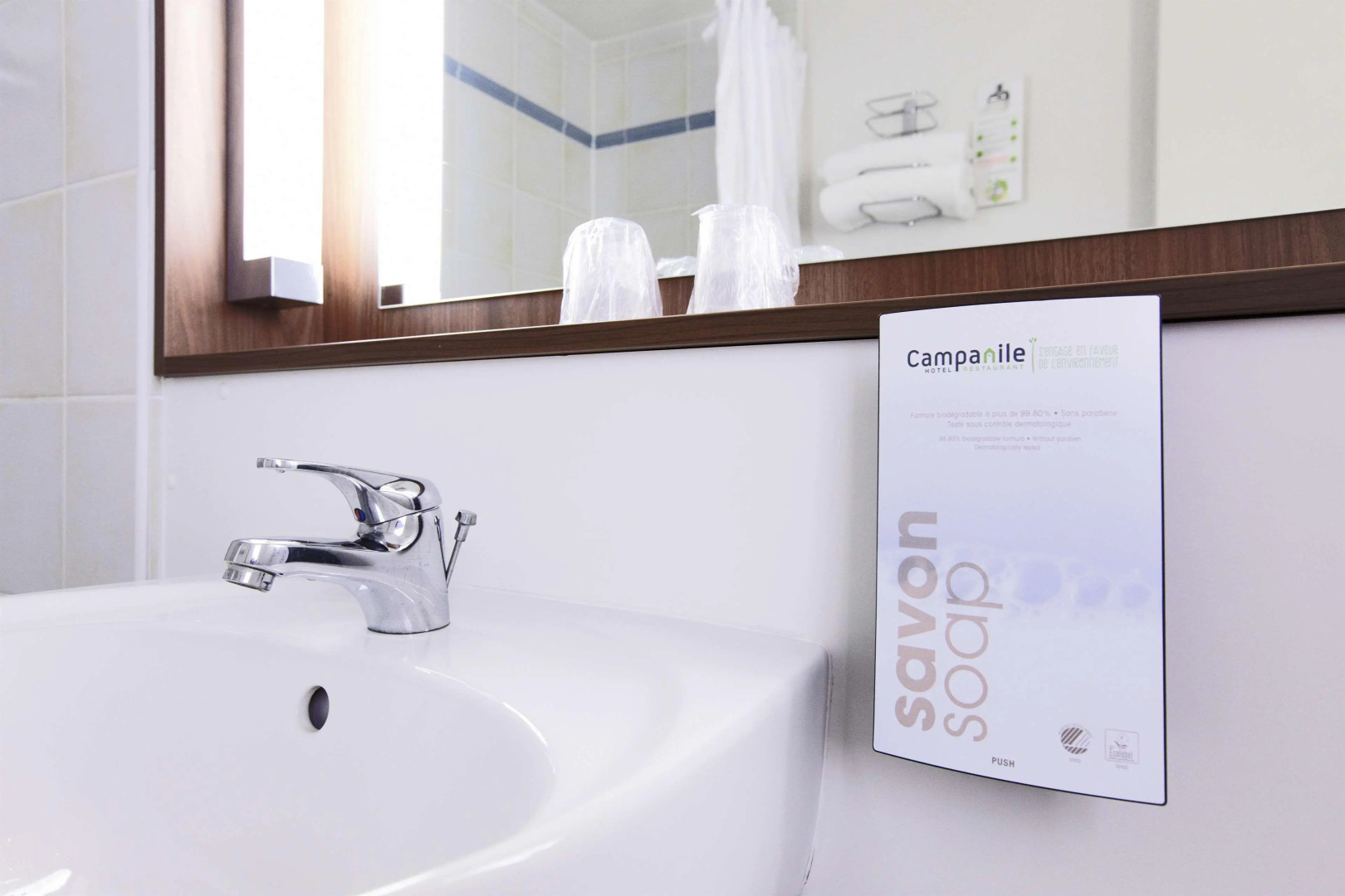 Hotel Campanile Beziers