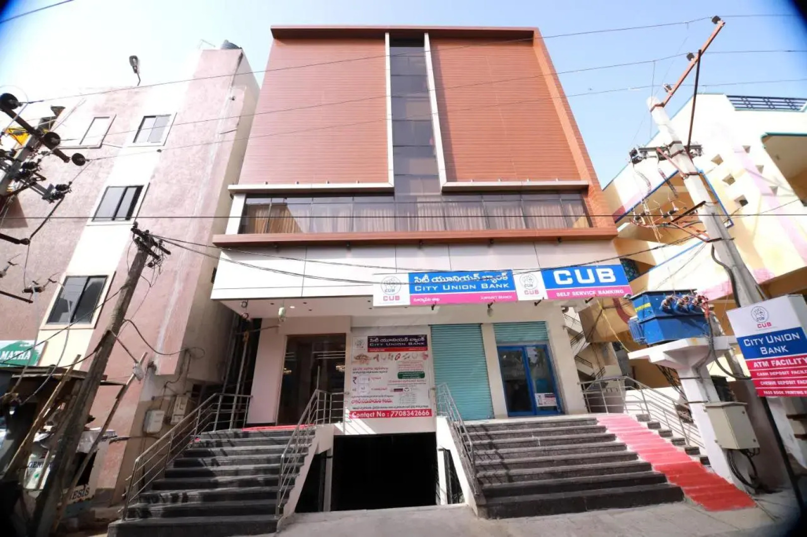 Hotel Sri Mamatha Inn