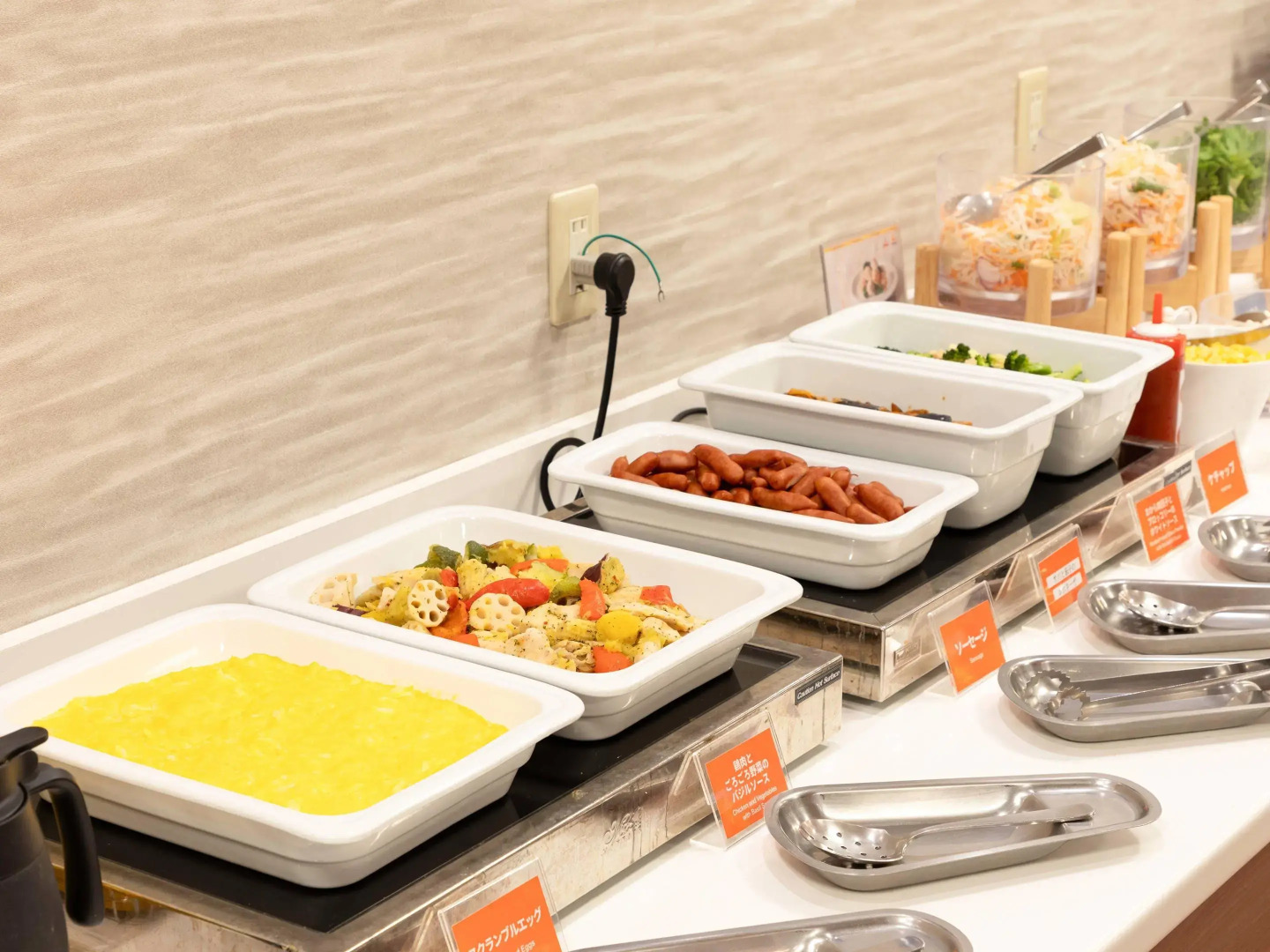 Comfort Hotel Hachinohe