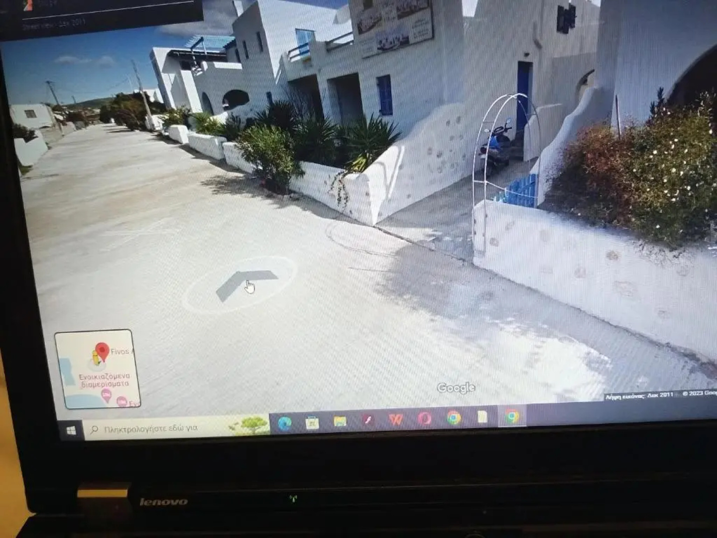 HOUSE 3Bedroom Maisonette ΕΞΟΧΙΚΟ Alyki PAROS 50m from BEACH ideal for families