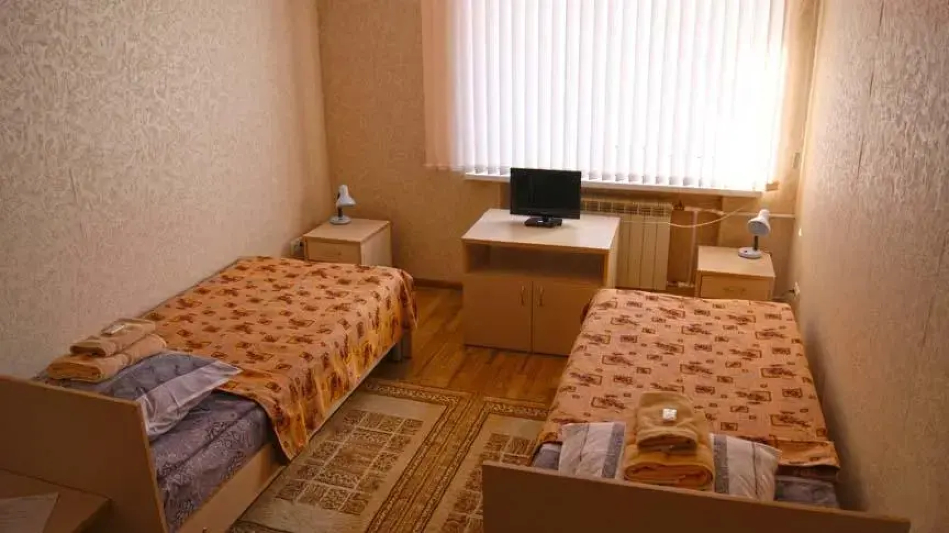 Полёт