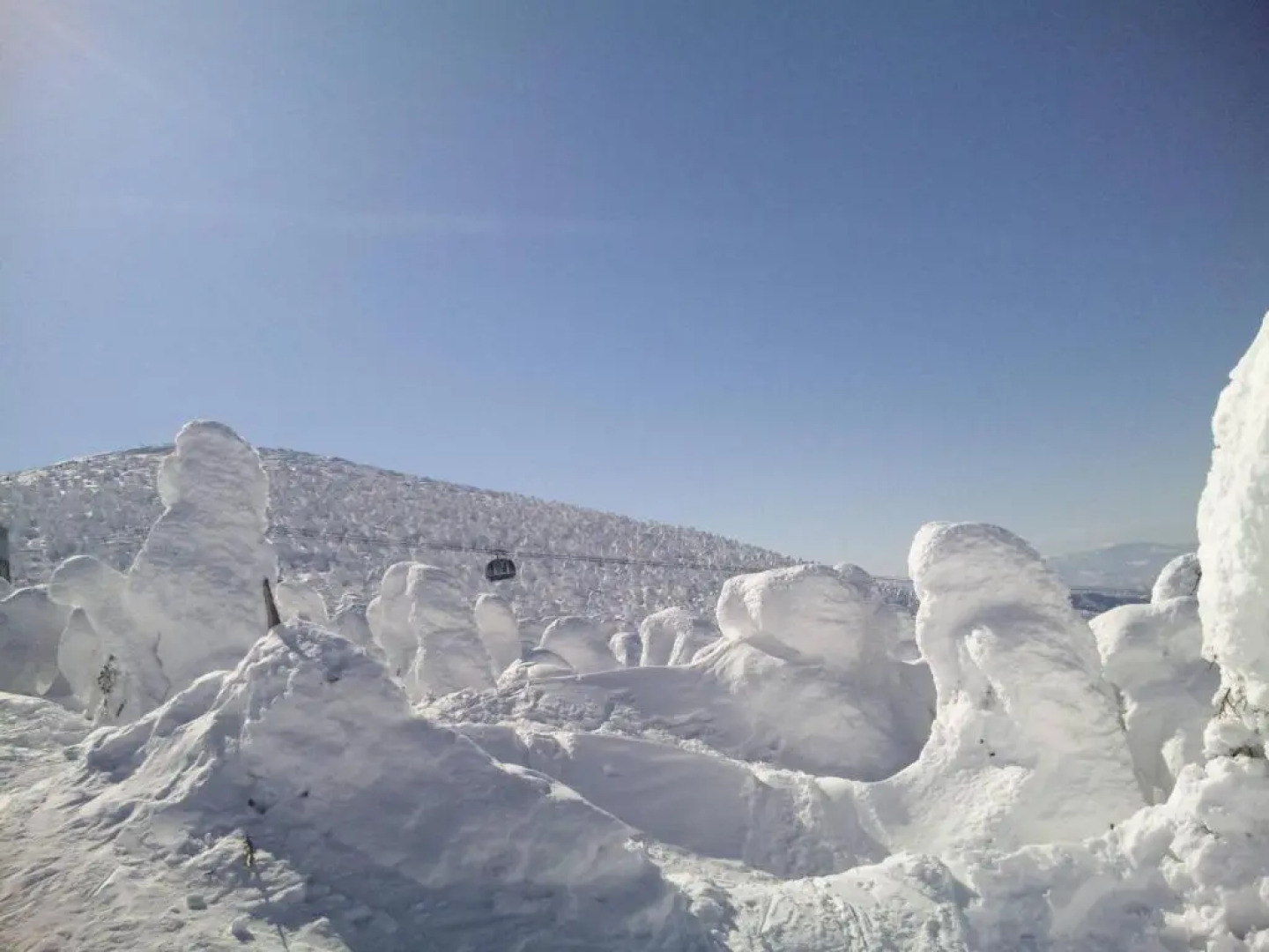 Yamagata Zao Pension Aplon Stage