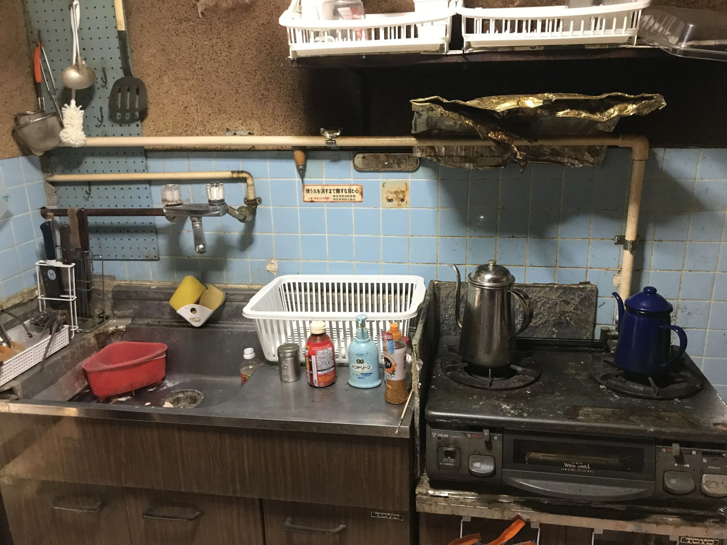 Guest House Salt Beach