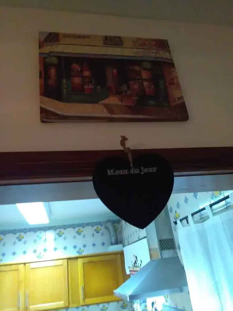 Vilar dos Carvalhinhos