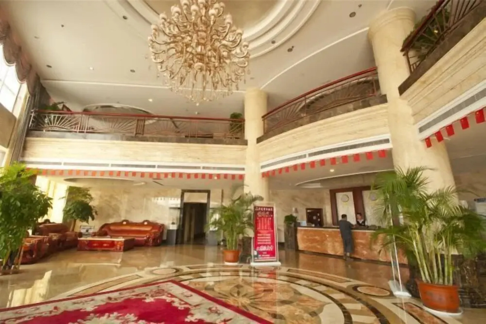 Huayuan Business Hotel