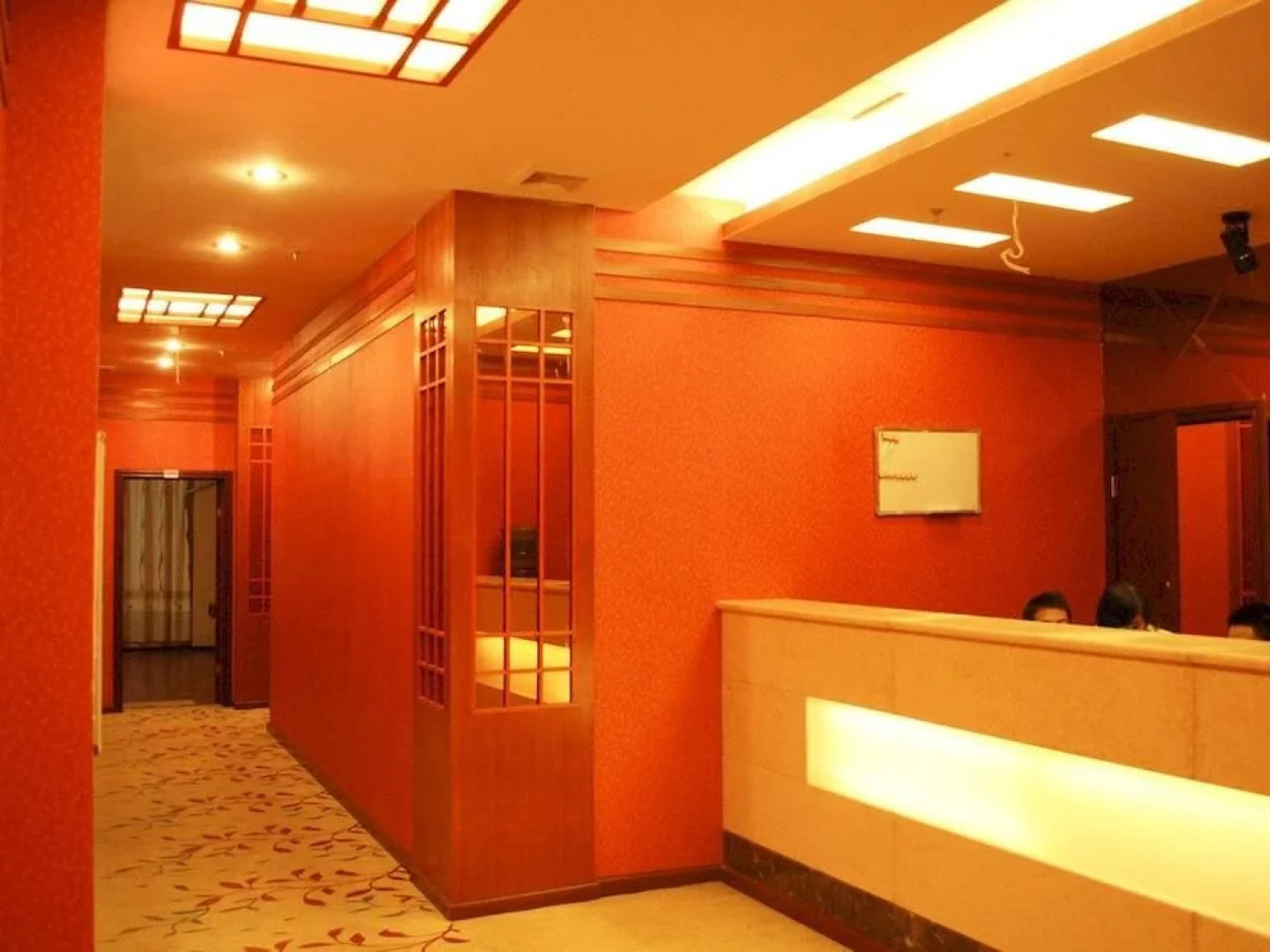 Libo Juyuan Hotel