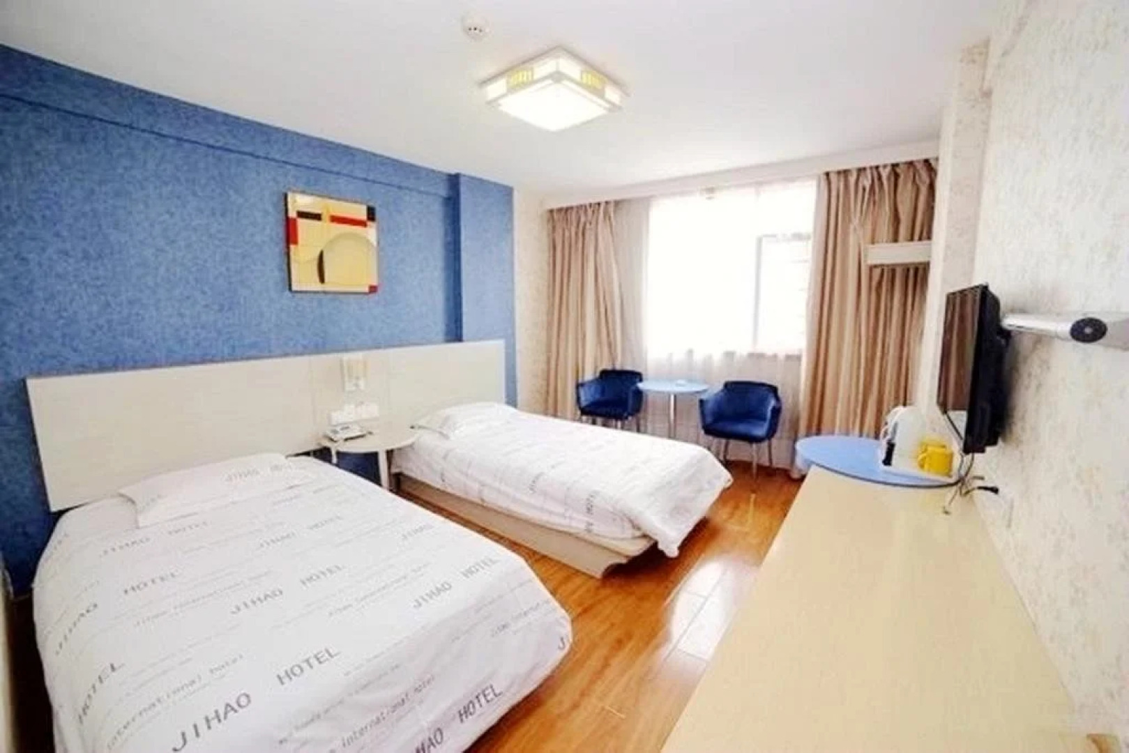 Yichang Jihao International Hotel - Yich