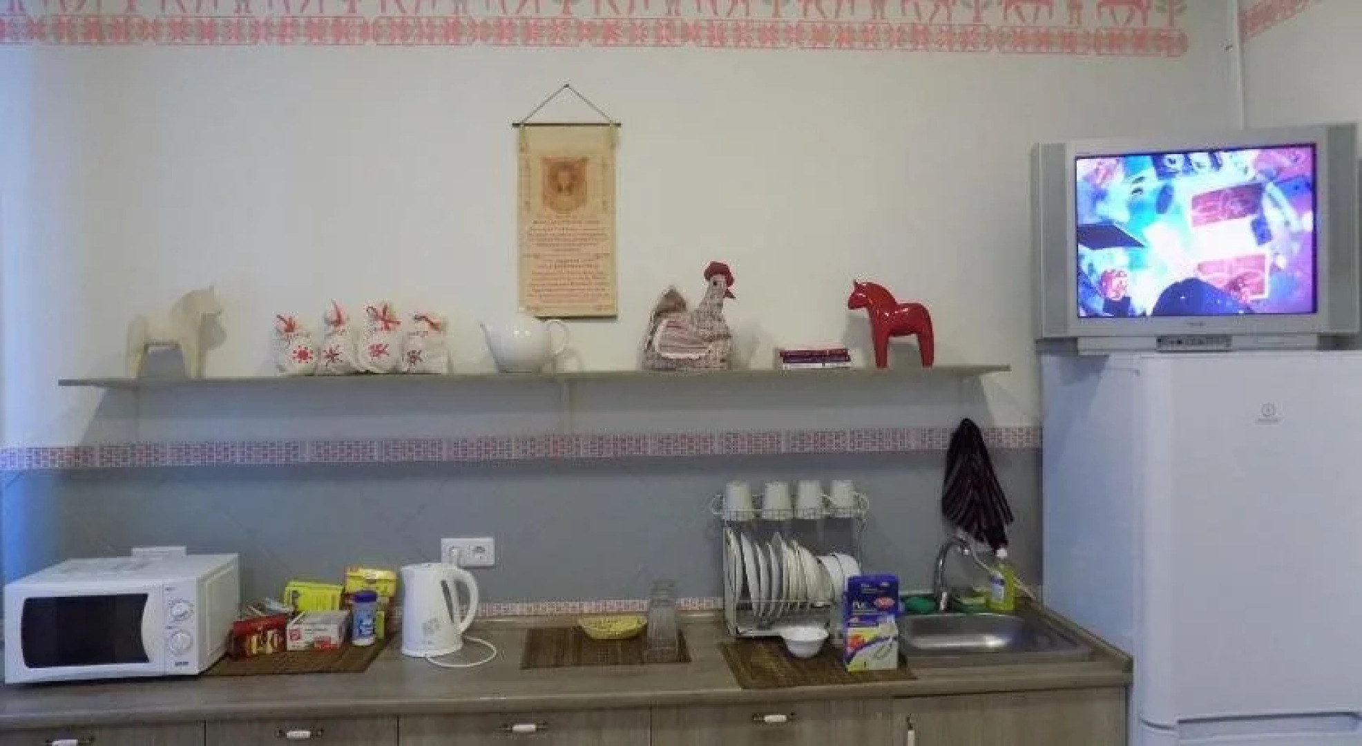 Ocharovannyy Strannik