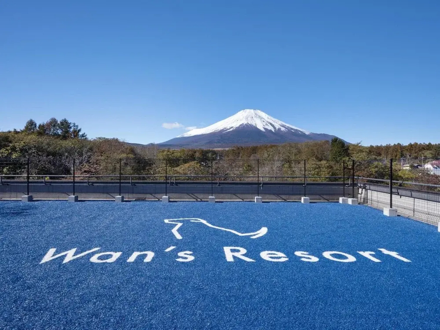 Wan's Resort Yamanakako