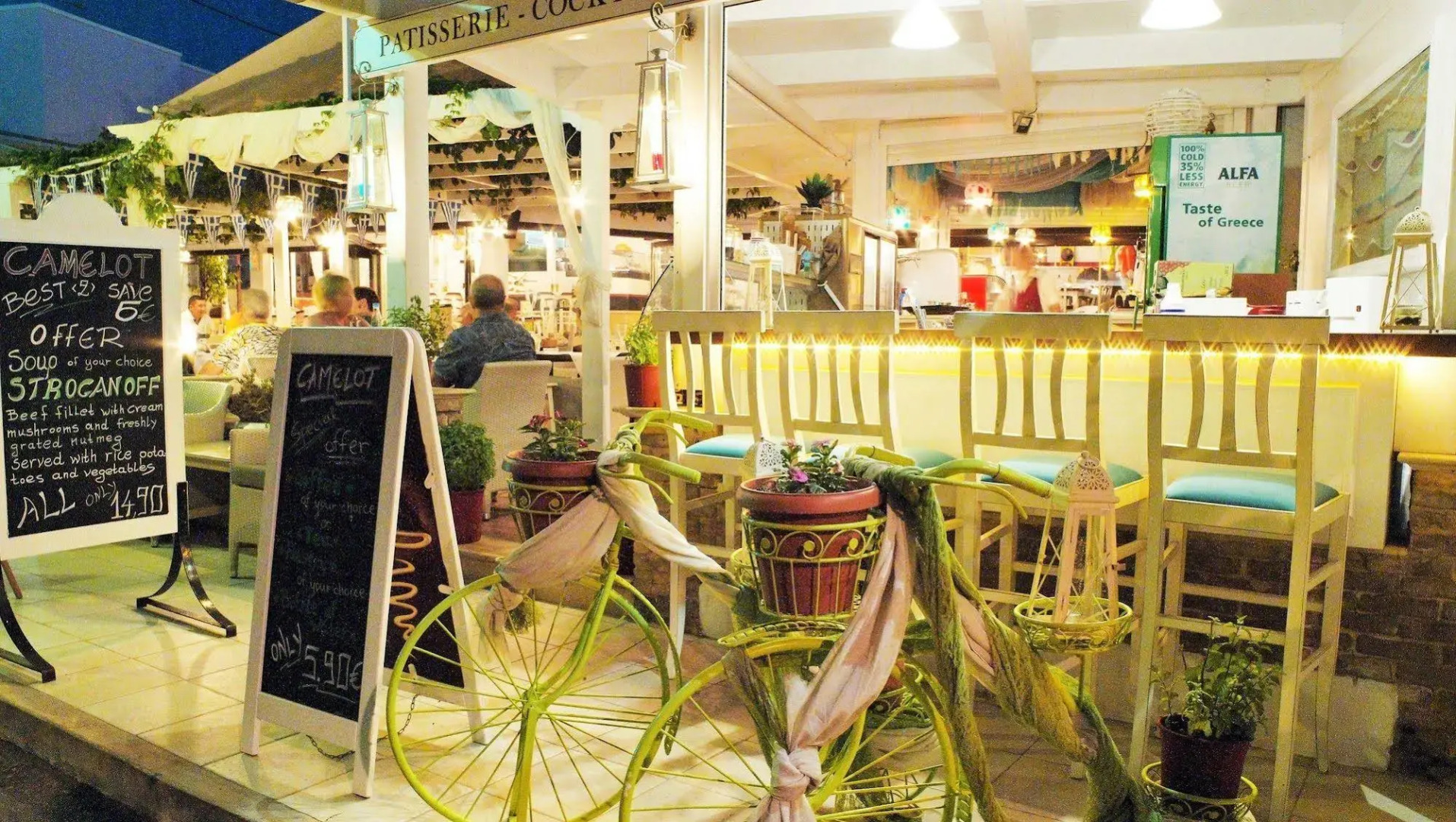 Camelot Royal Beds by Estia