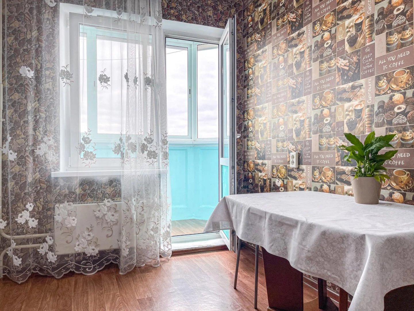 КрымскХоум на улице Надежды 5