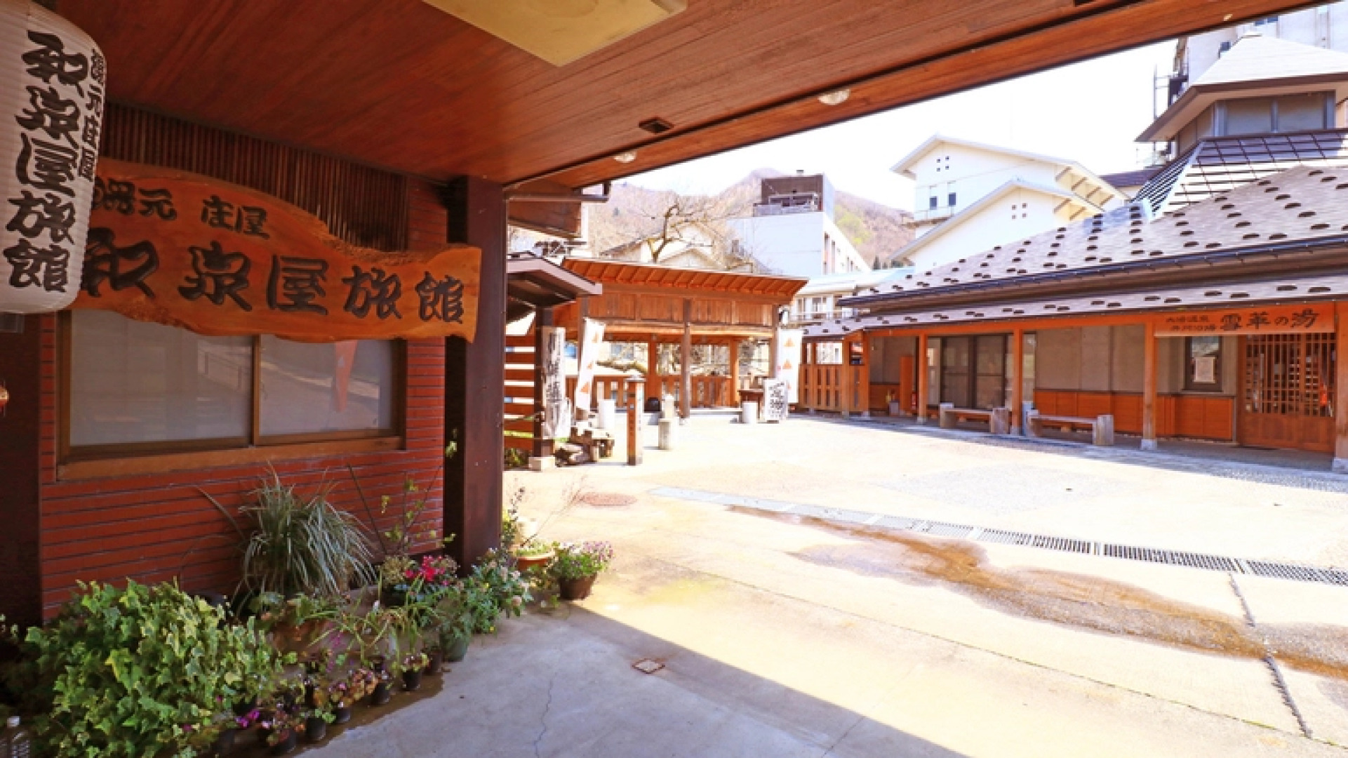 Yumoto Shoya Izumiya Ryokan