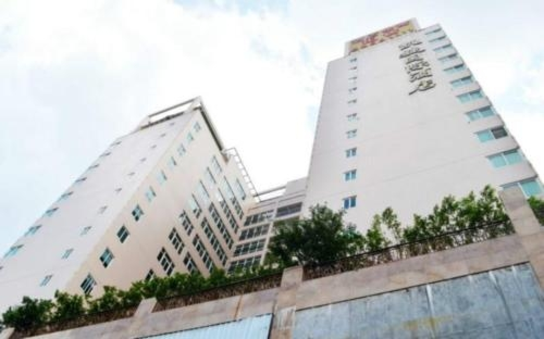 Triumph International Hotel