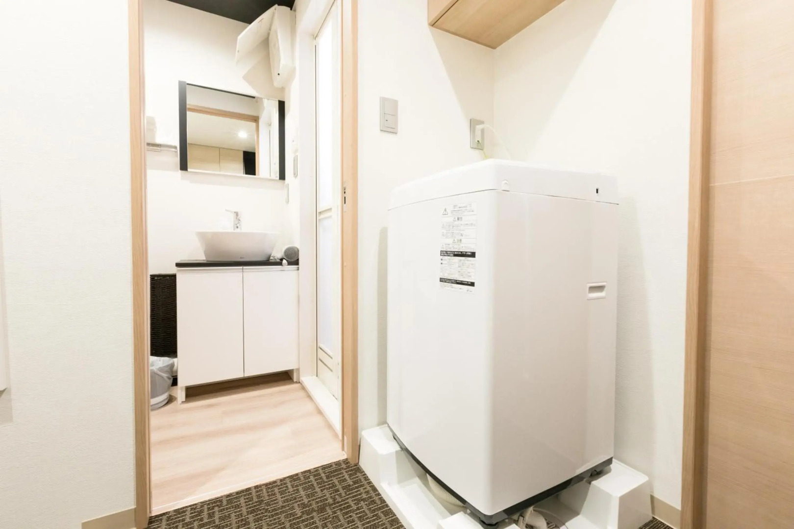 Stay SAKURA Kyoto Nijo Rikyu