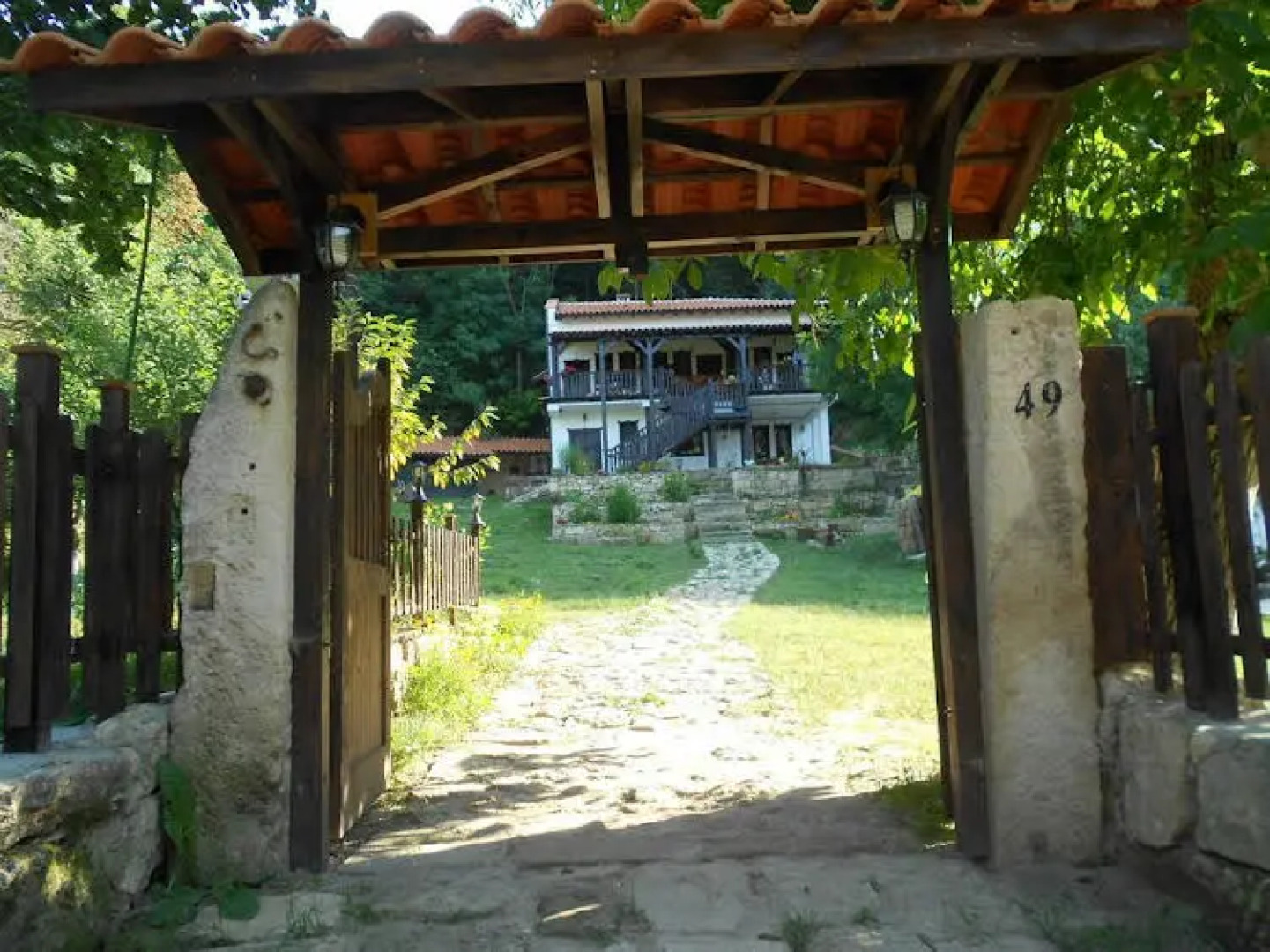 Milkovata Guest House