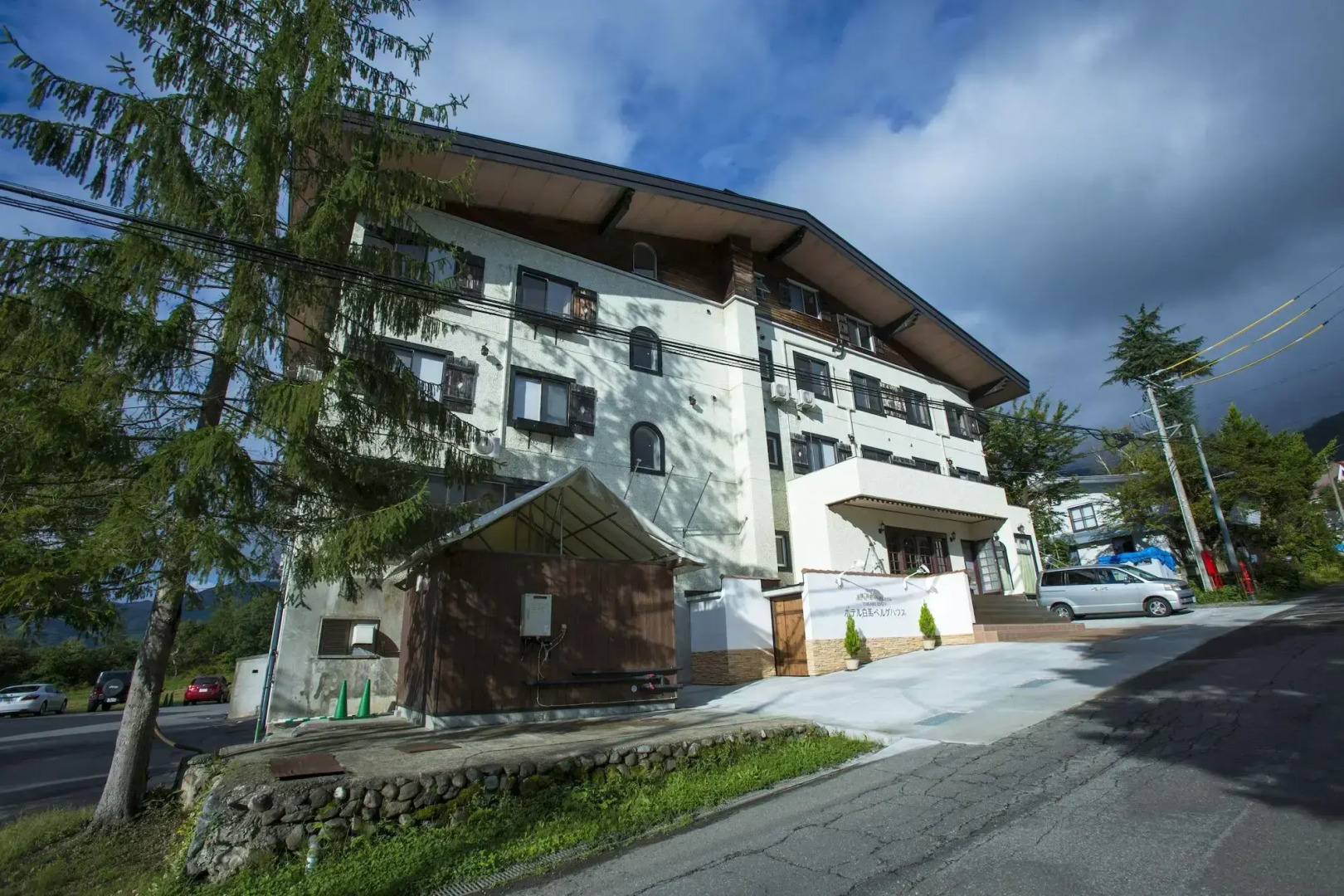 Hotel Hakuba Berg Hause