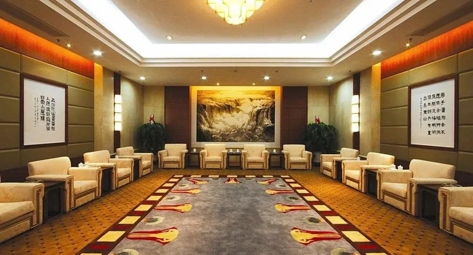 Meiyun Garden Grand Hotel