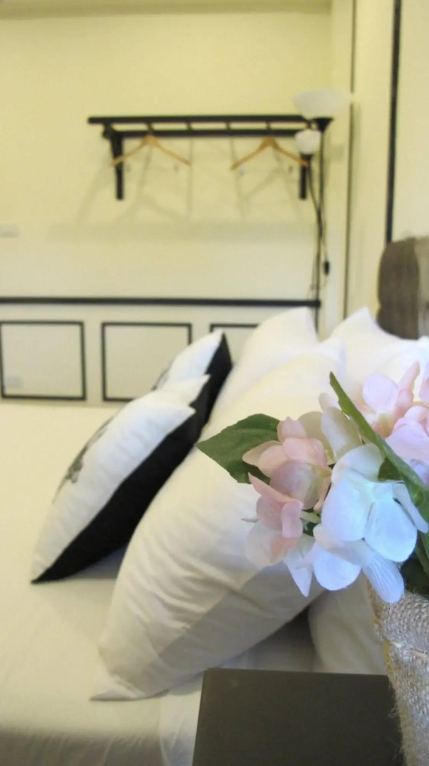 U Apartment