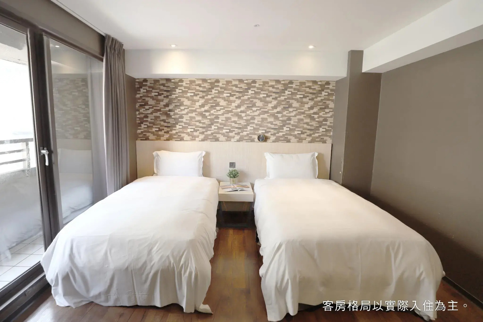 Talmud Hotel Yizhong