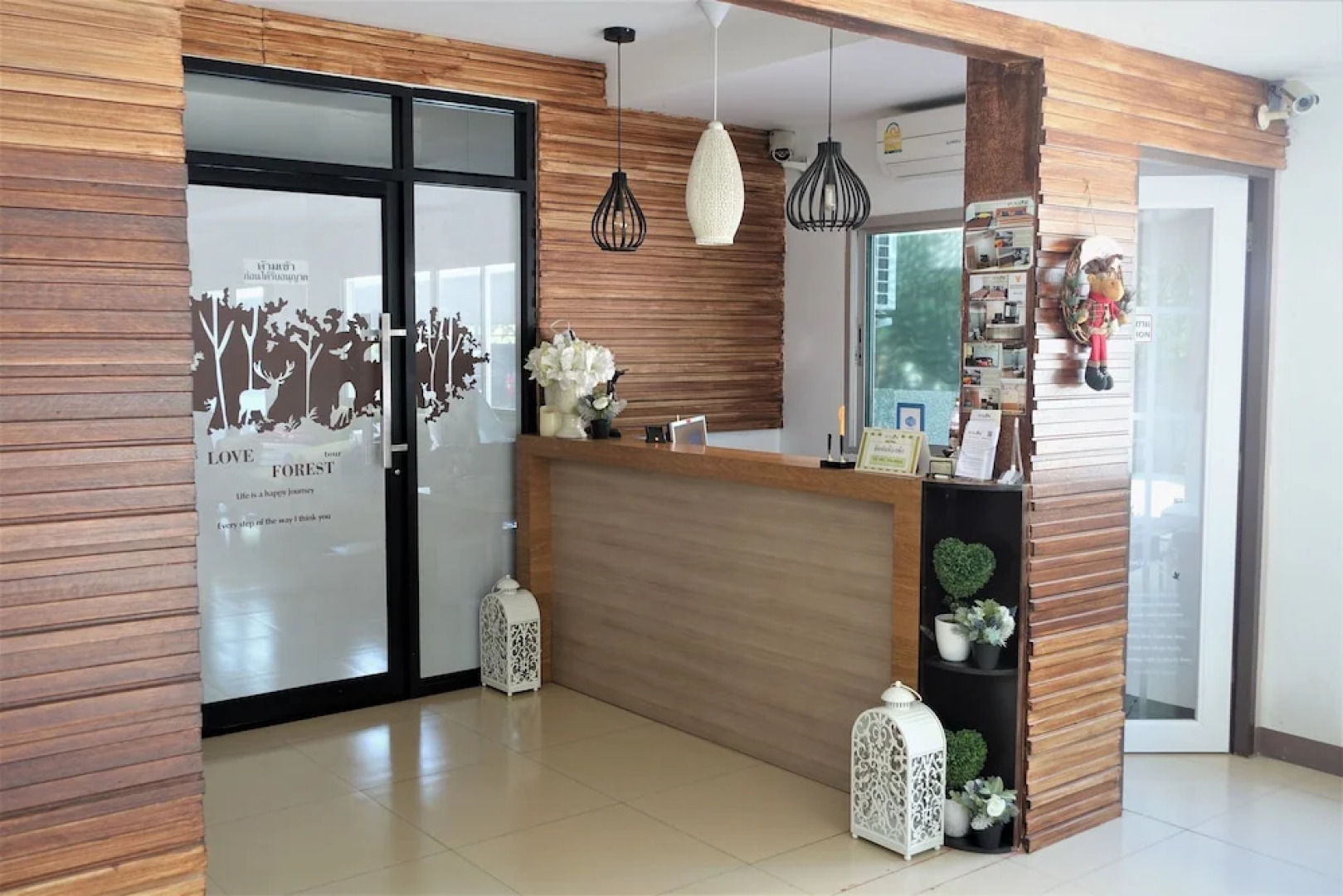 The Park Bangyai Apartment