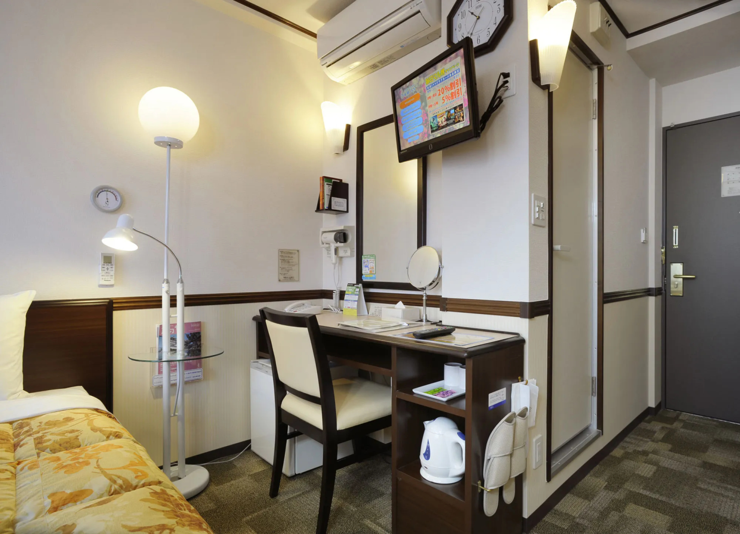 Toyoko Inn Hokkaido Kushiro Juji Gai