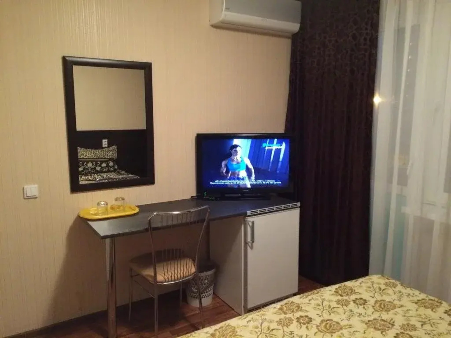 Отель Южный 