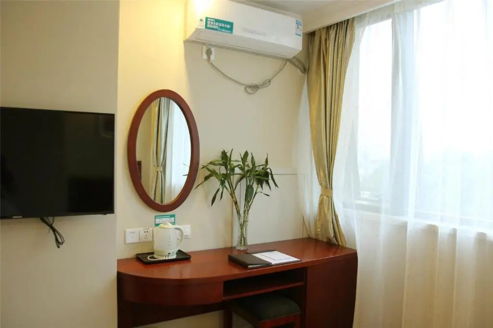GreenTree Inn Puyang Jingkai Avenue Wuyi Road Business Hotel
