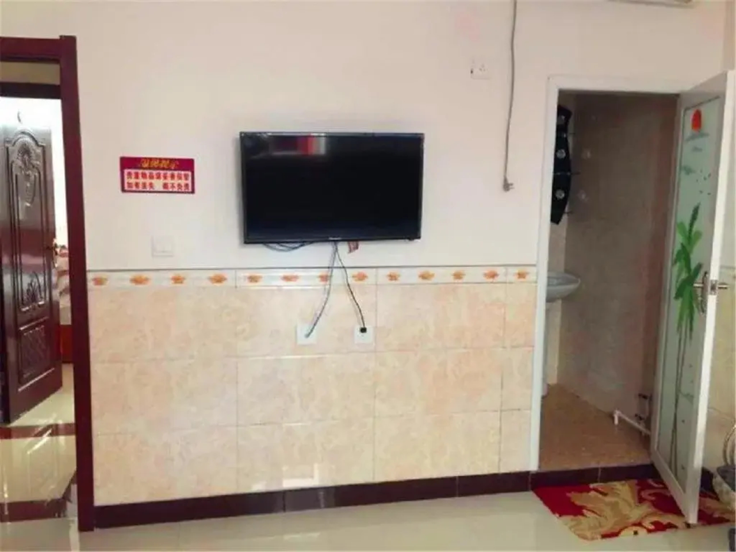 Xingcheng Dasixi Family Inn