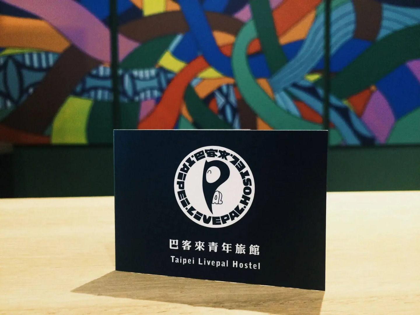 Taipei Livepal Hostel