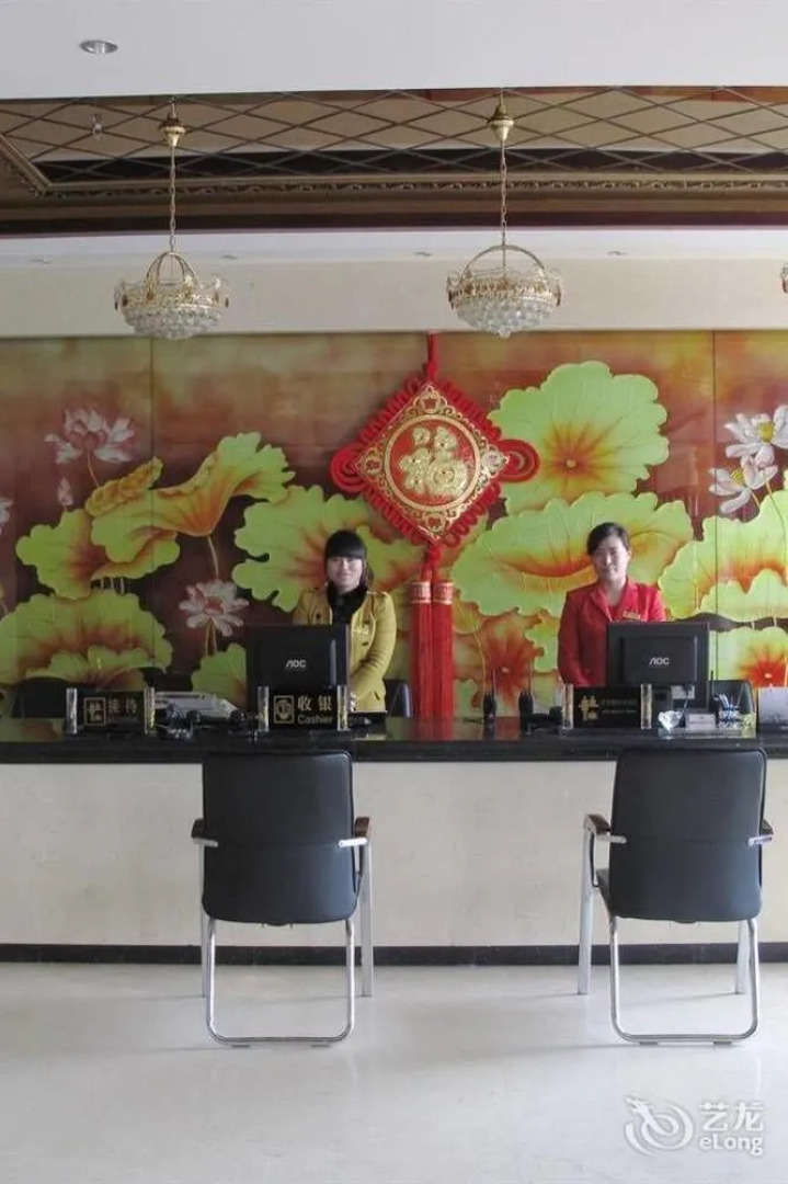 Zhengzhou Airport Hongfa Hotel