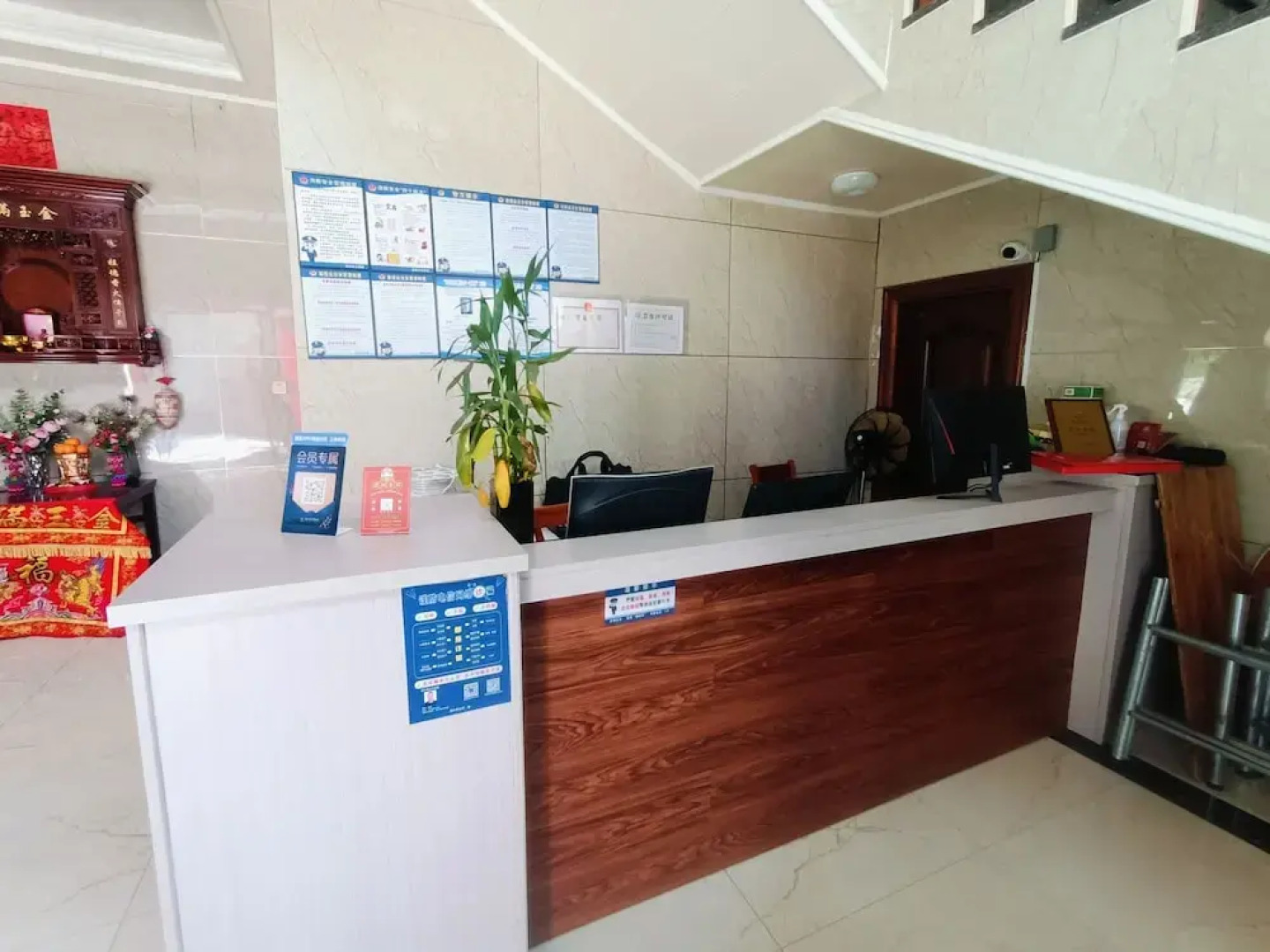 meizhoudaoyunshanjumingsu