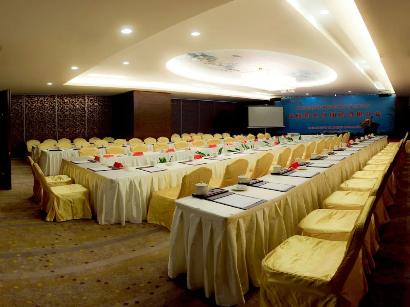 Ramada by Wyndham Longyan