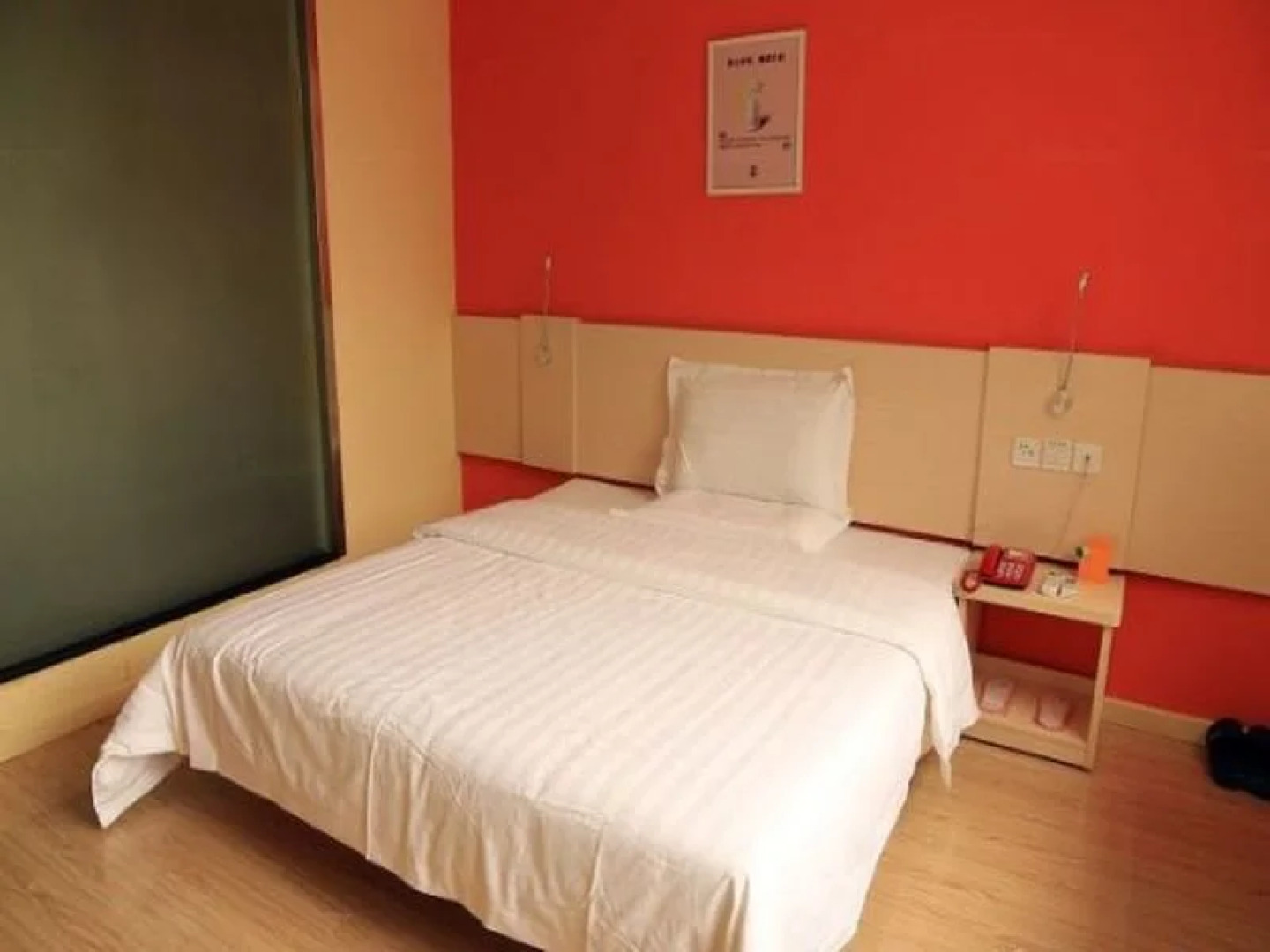 7 Days Premium·Anshan Passenger Terminal  Zhanqian Square