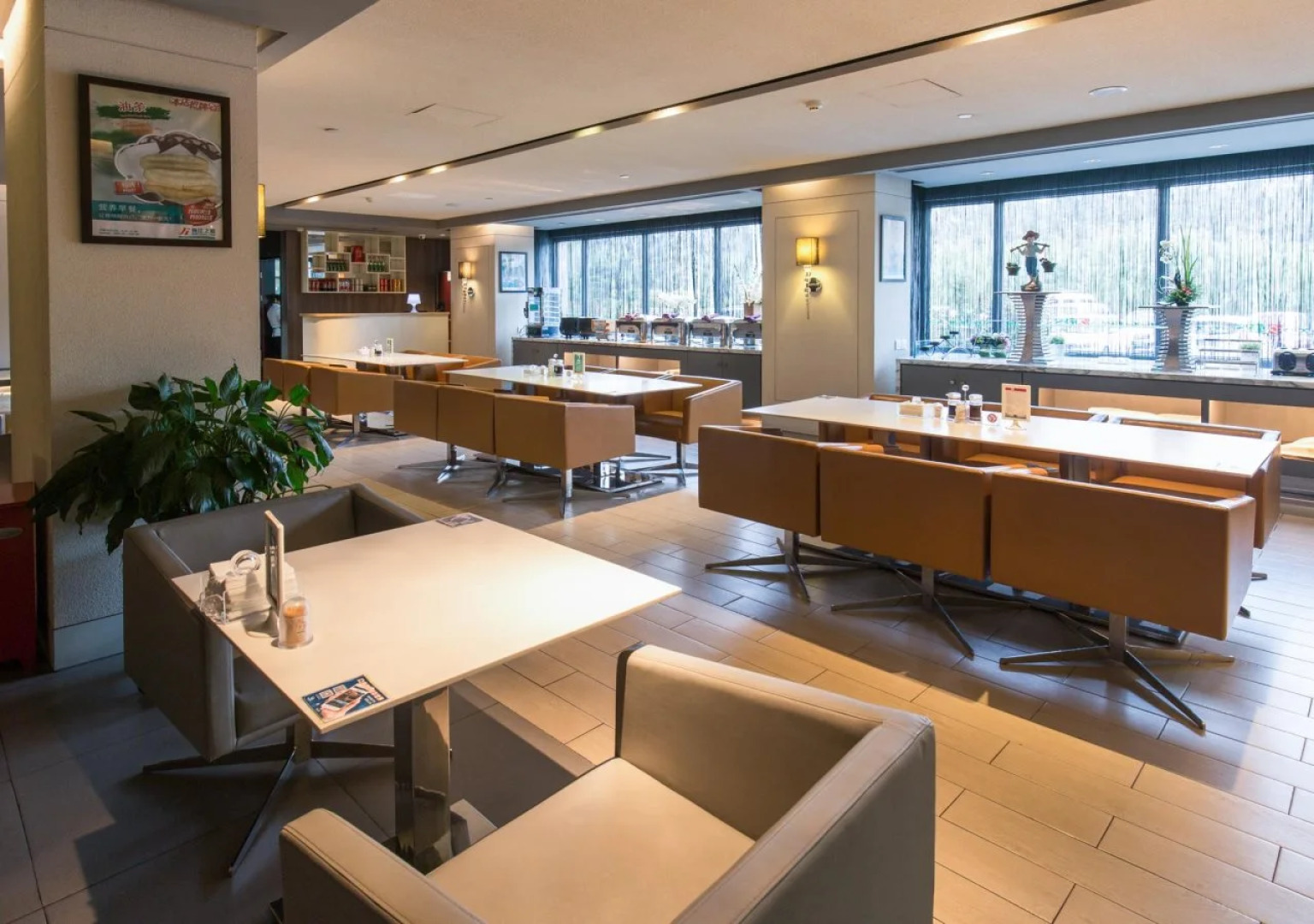 Jinjiang Inn Beijing Capital International Airport