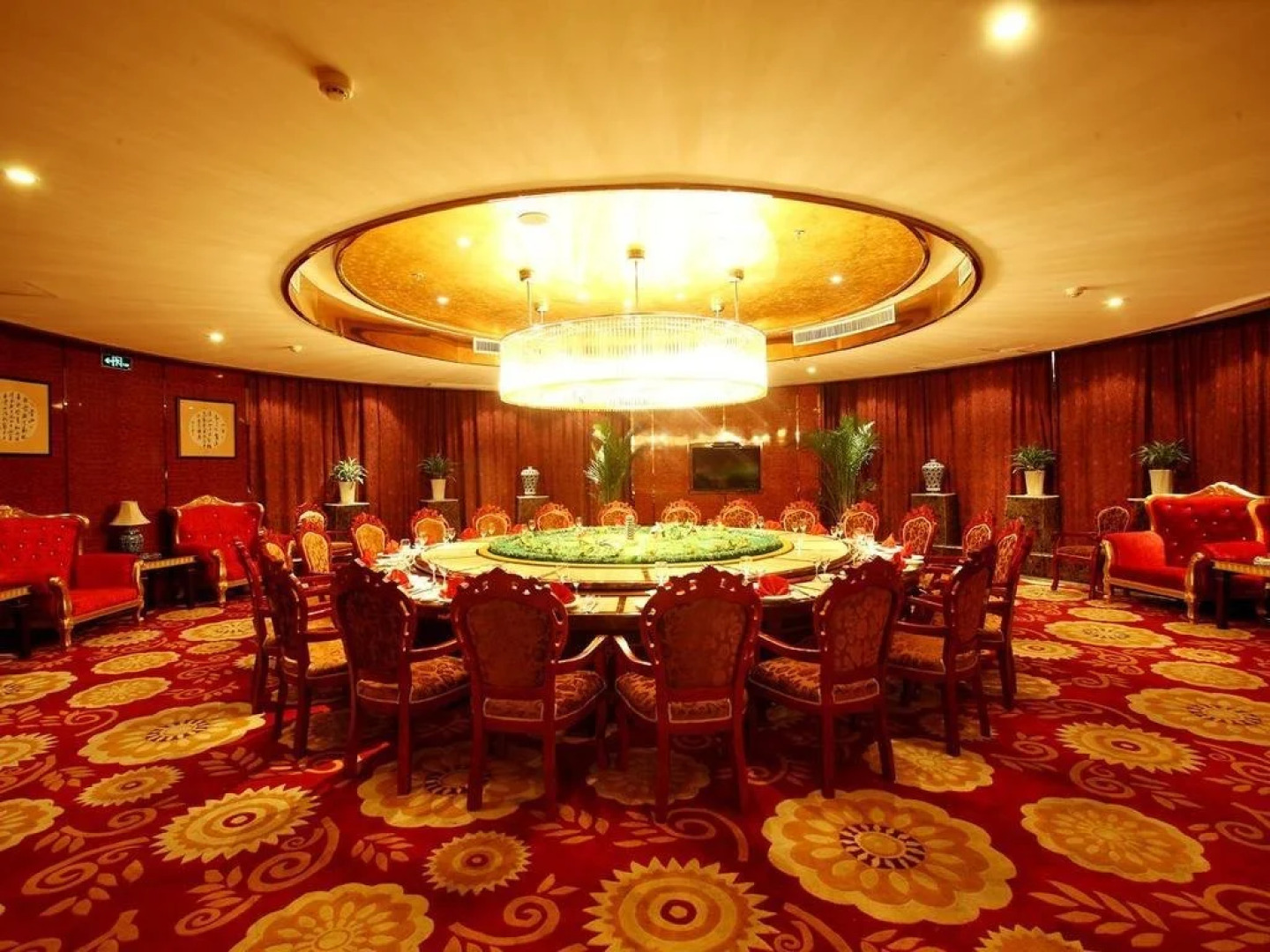 Huzhou Wuxing Crown Hotel