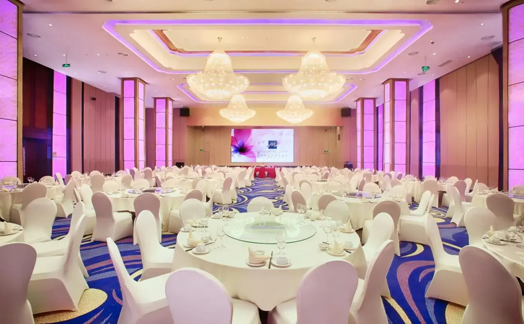 Grand Metropark Hotel Hangzhou