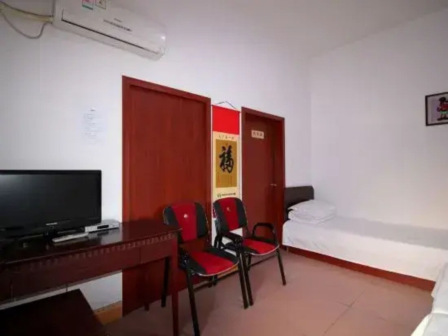 Guoying Yujia Hostel