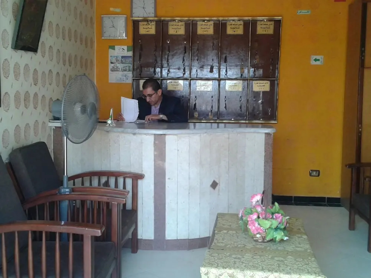 Fanara Apartments Armed Forces