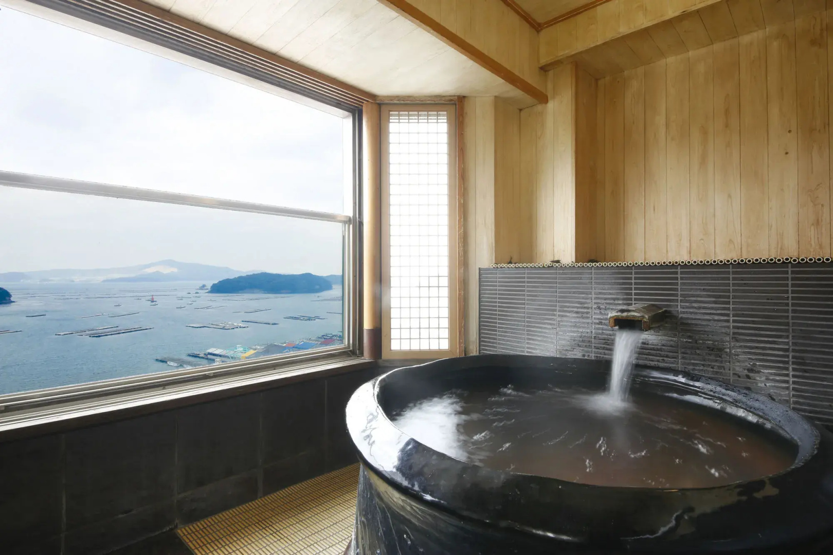 Sun Urashima Yuki no Sato