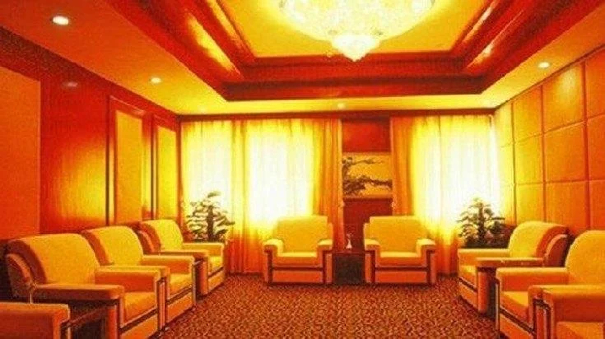Royal City Hotel Guiyang