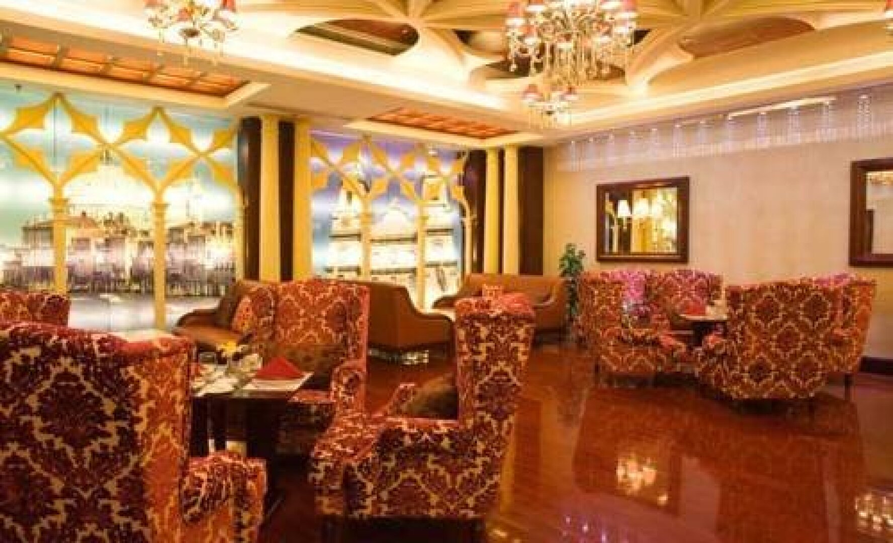 Huangshan Huamao International Hotel