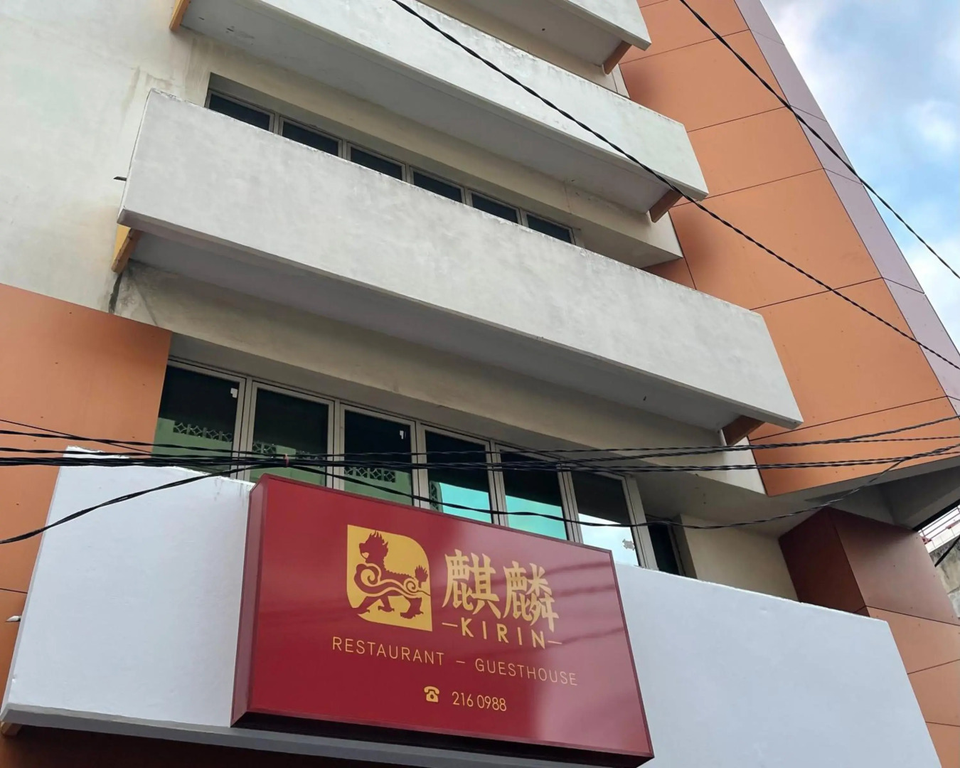 Kirin Guesthouse and Restaurant