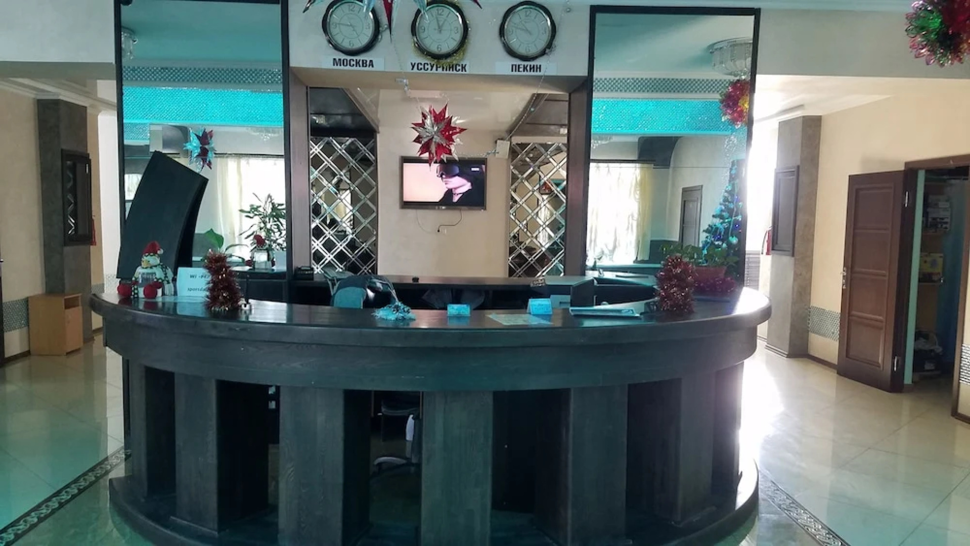 Гостиница «Спорт»