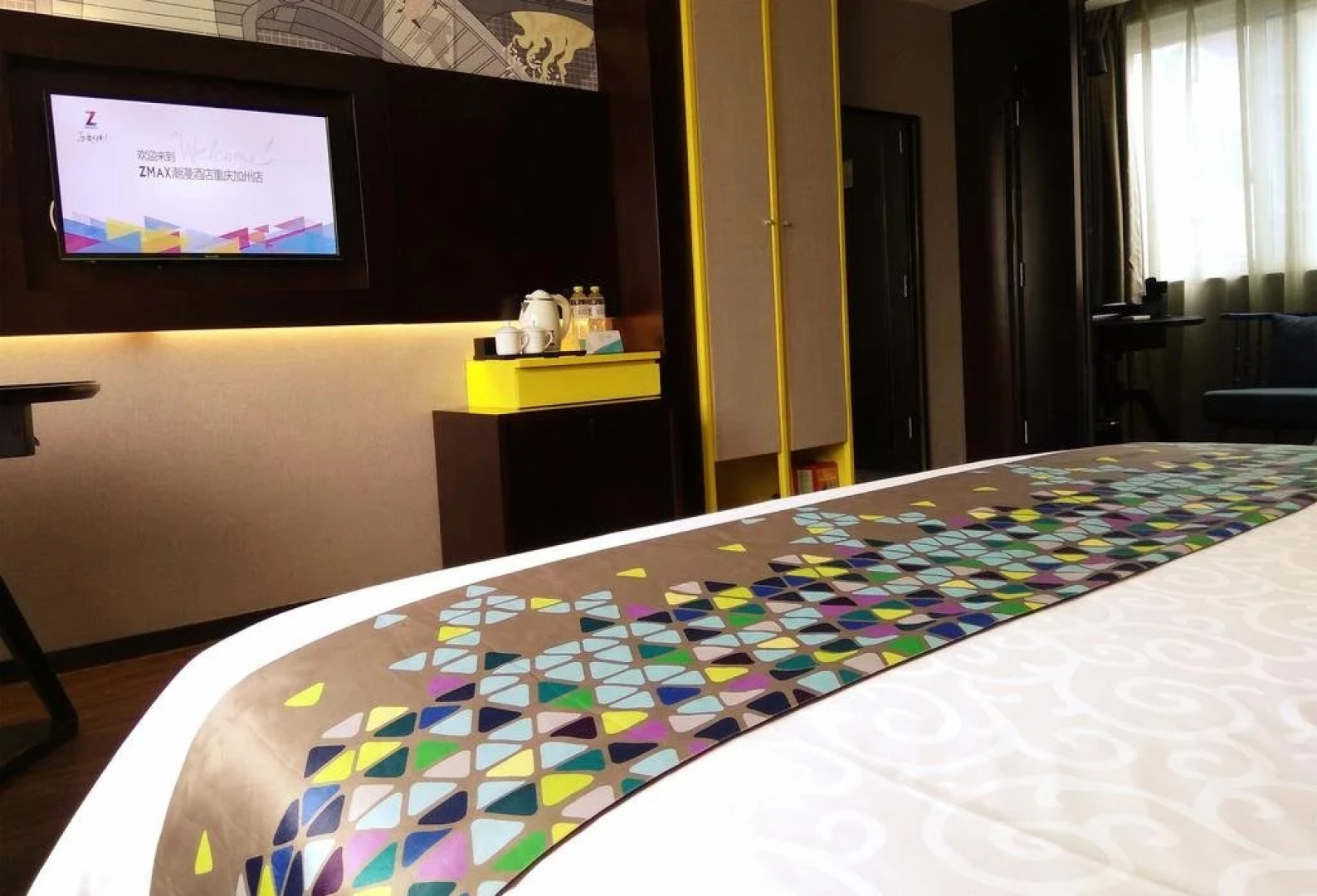 Zmax Hotel Chongqing Guanyin Bridge