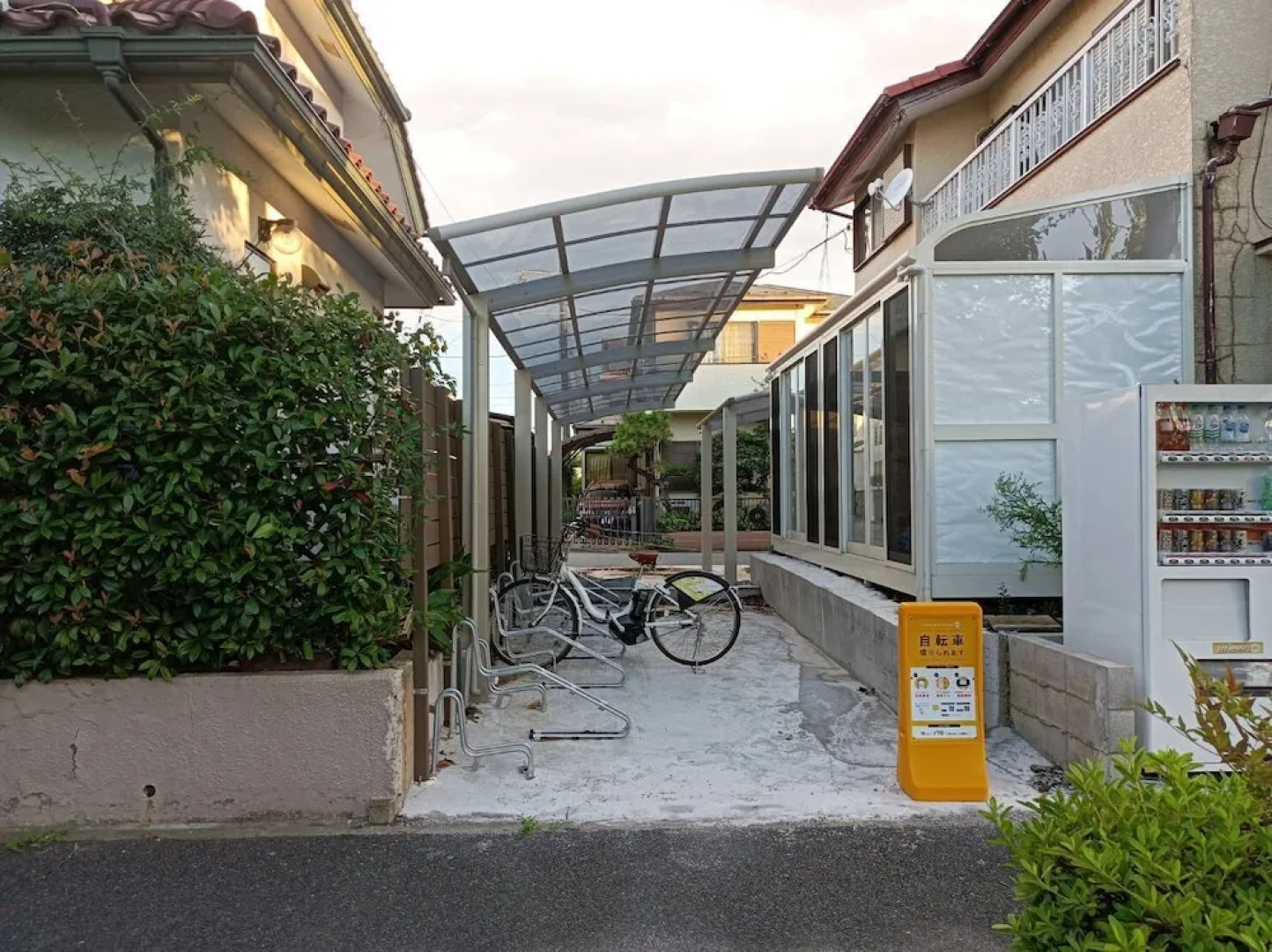 Vacation Rental Maihama