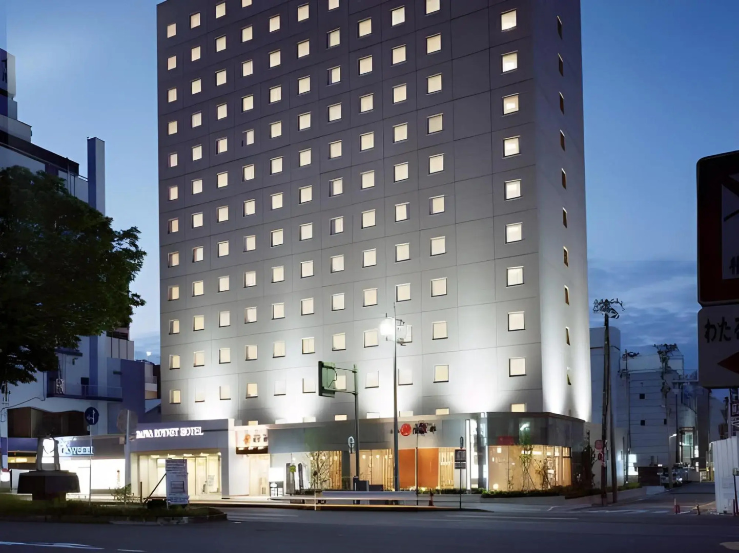 Daiwa Roynet Hotel Akita