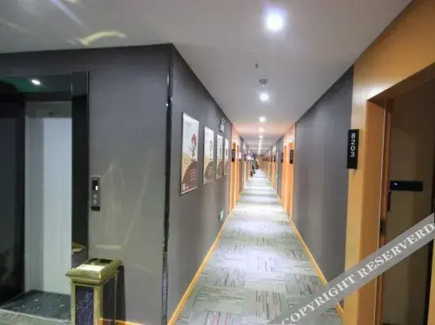 Shankee Hotel (Handan Fudong South Avenue)