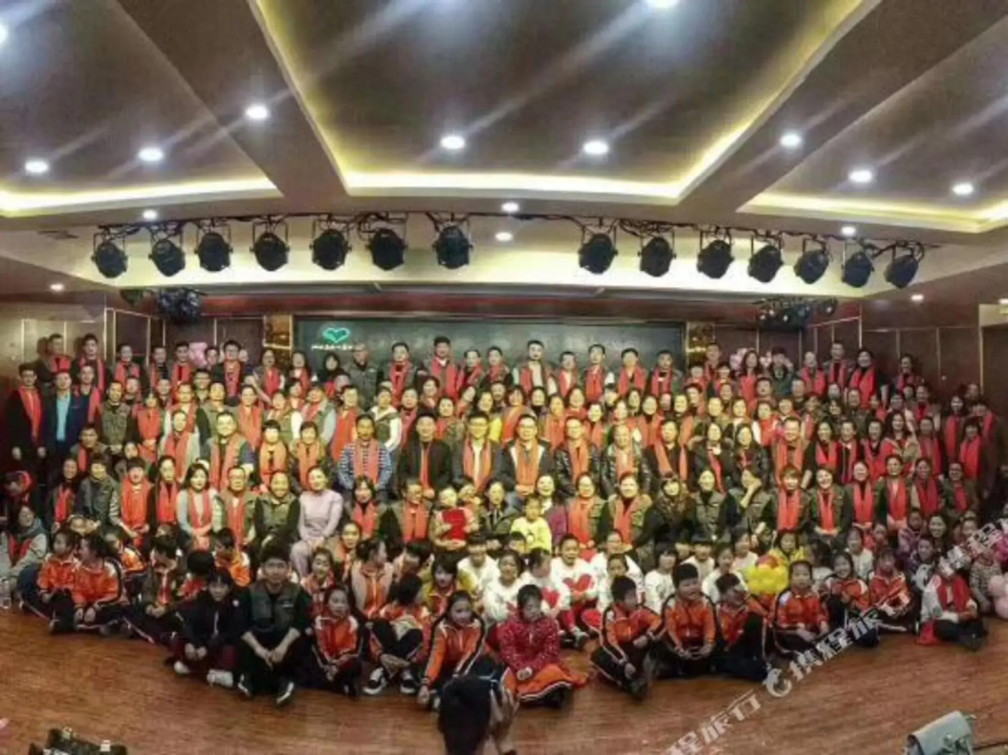 Jining Sishui Green Tree Business Hotel